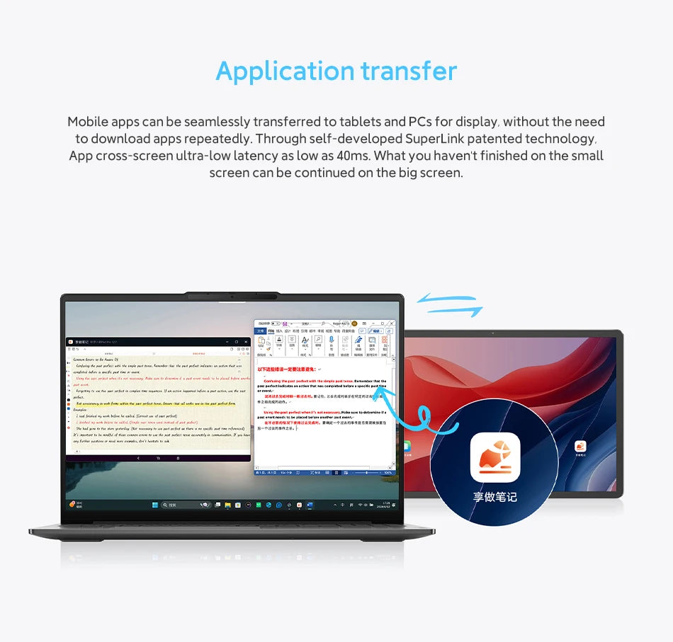 Lenovo Xiaoxin Pad Pro 12.7" (2025) – Power. Precision. Performance.