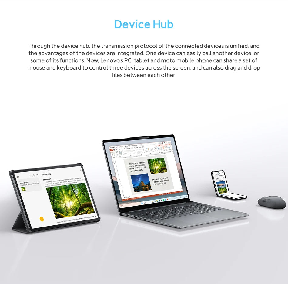 Lenovo Xiaoxin Pad Pro 12.7" (2025) – Power. Precision. Performance.